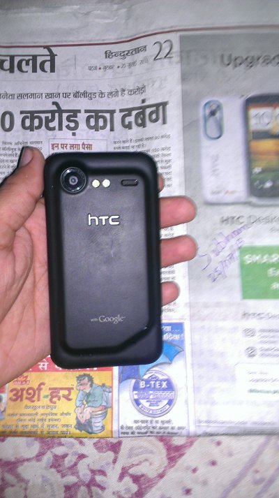 IMAG0284.jpg