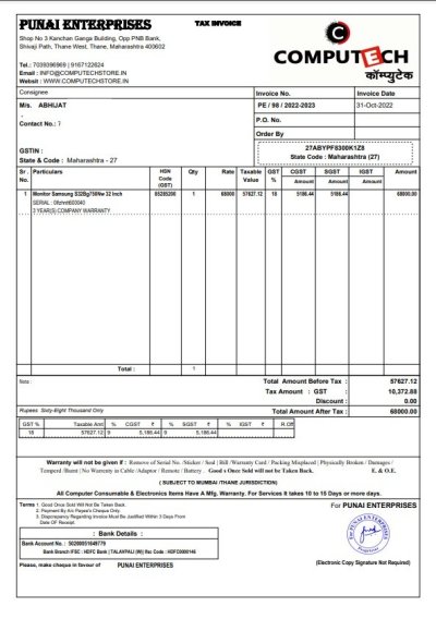 Odyssey Neo G7 Invoice.jpg