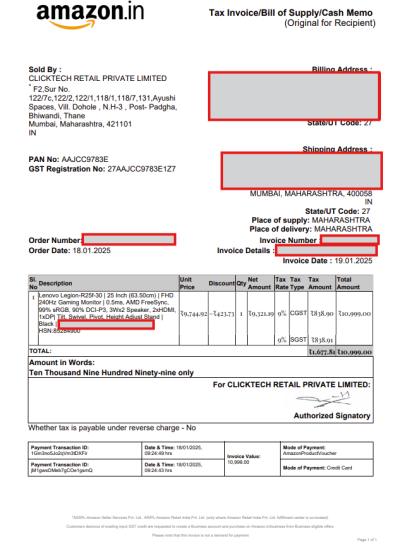 Invoice.png