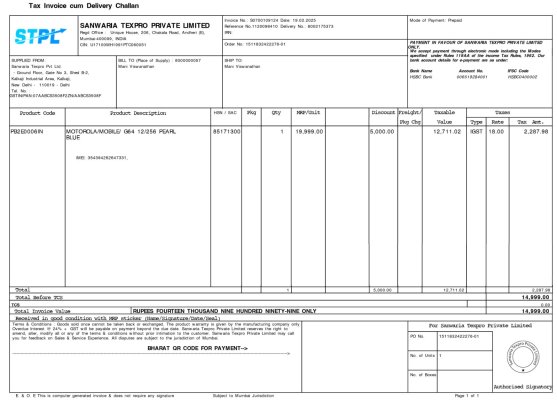 MotoG64-Invoice.jpg