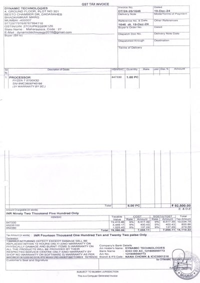 Invoice-5700X3D.jpg
