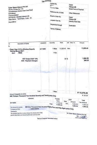 vv3p_invoice-1.png