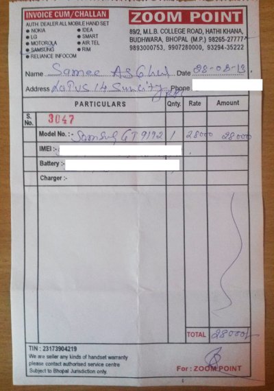 S4MiniInvoice.jpg