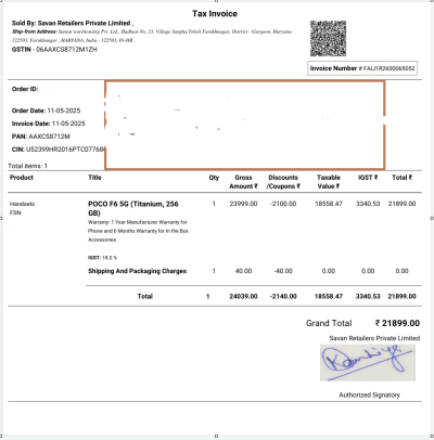 invoice.png