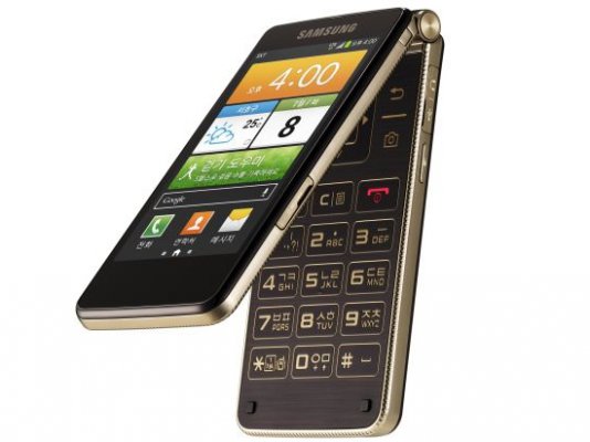 Samsung-Galaxy-Golden.jpg