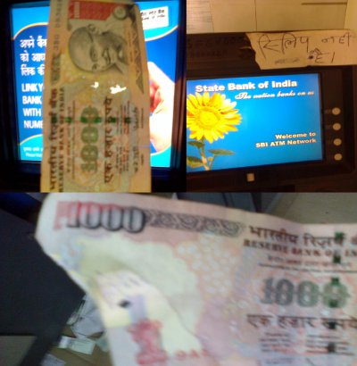 sbi.jpg