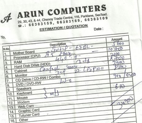 computer quotation .jpg