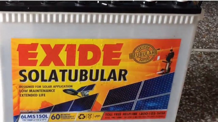 exide solatubular_0.jpg