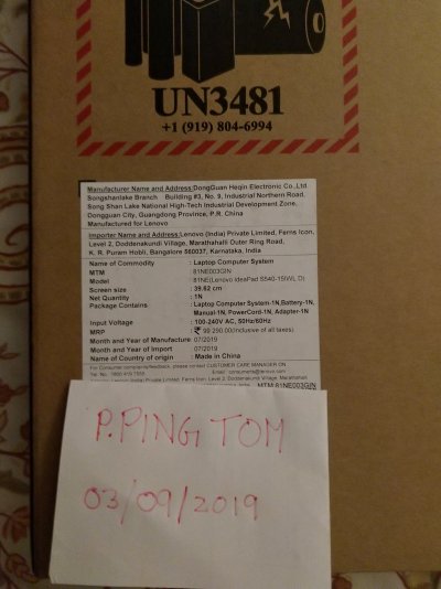 Laptop Box with origin of purchase.jpg
