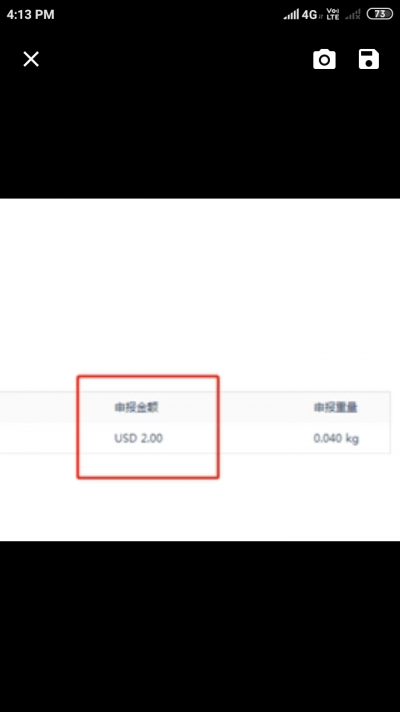 Screenshot_2019-10-25-16-13-50-105_com.alibaba.aliexpresshd.png