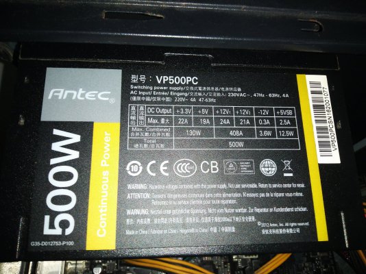 Antec 500 W 1.jpg