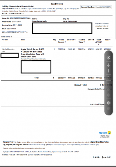 Invoice_iws544_mm.png
