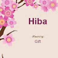 HIBA