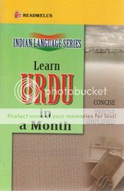 indian-language-series-learn-urdu-i.jpg