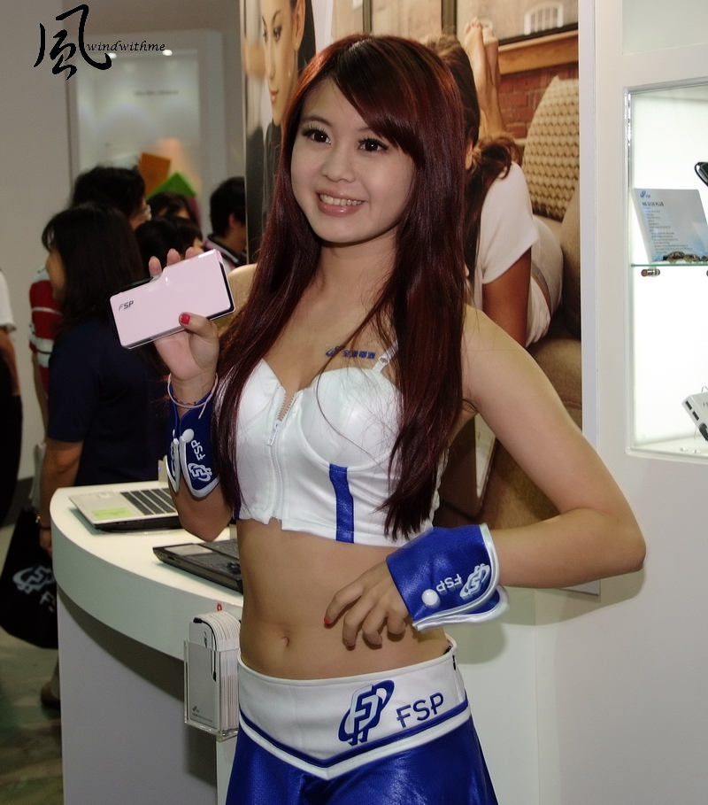 COMPUTEX201238.jpg