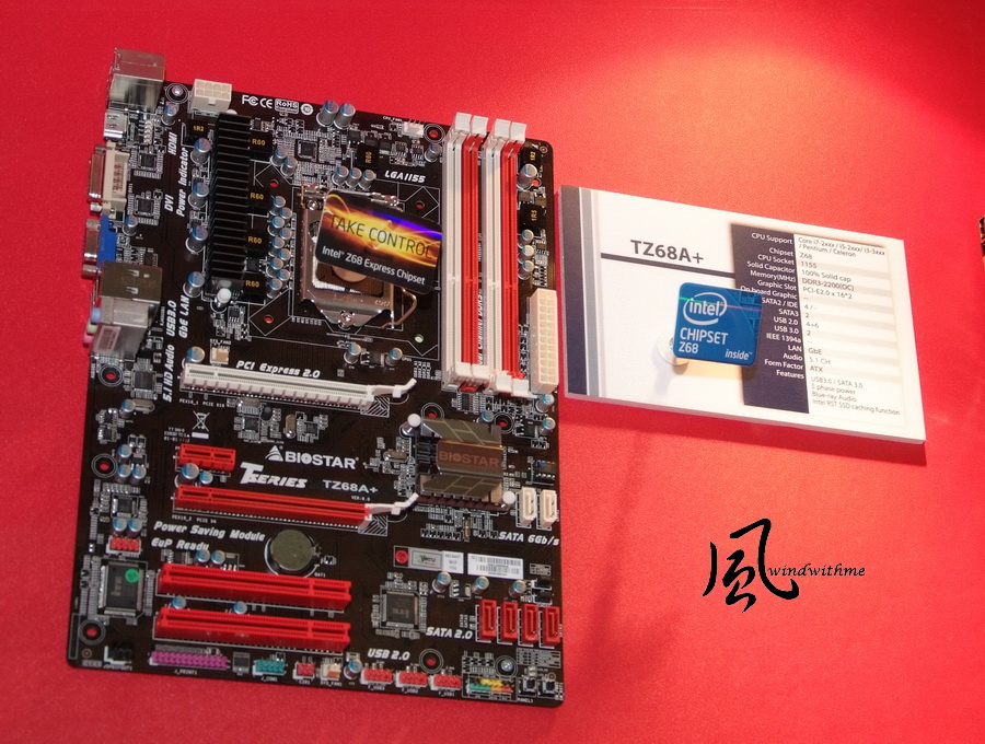 COMPUTEX201129.jpg