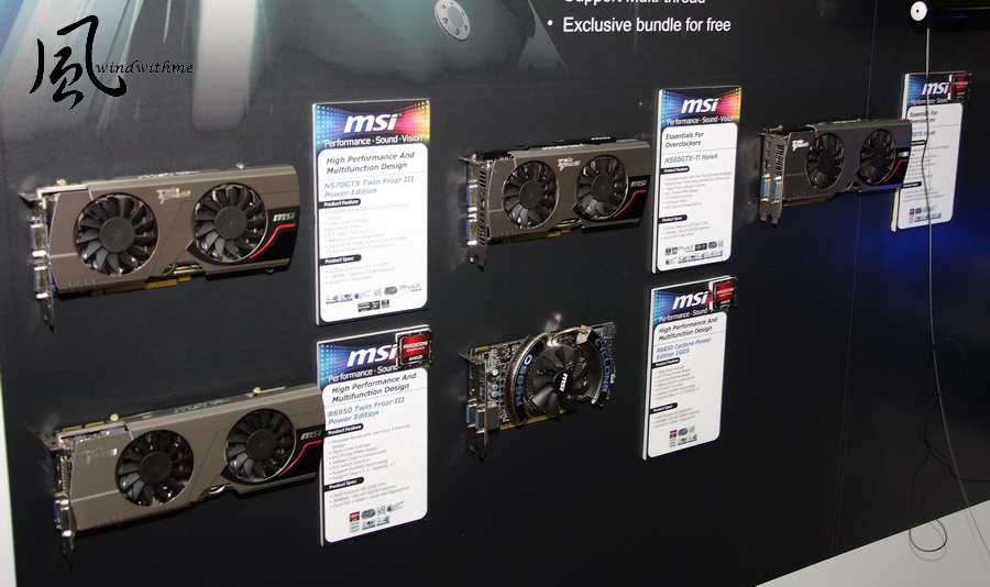 COMPUTEX201144.jpg