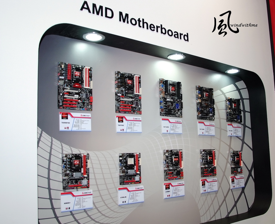 COMPUTEX201208.jpg