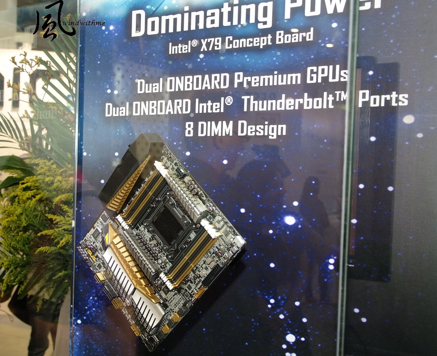 COMPUTEX201231.jpg