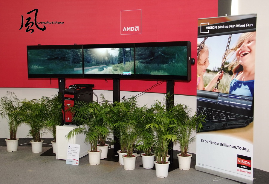 COMPUTEX201107.jpg