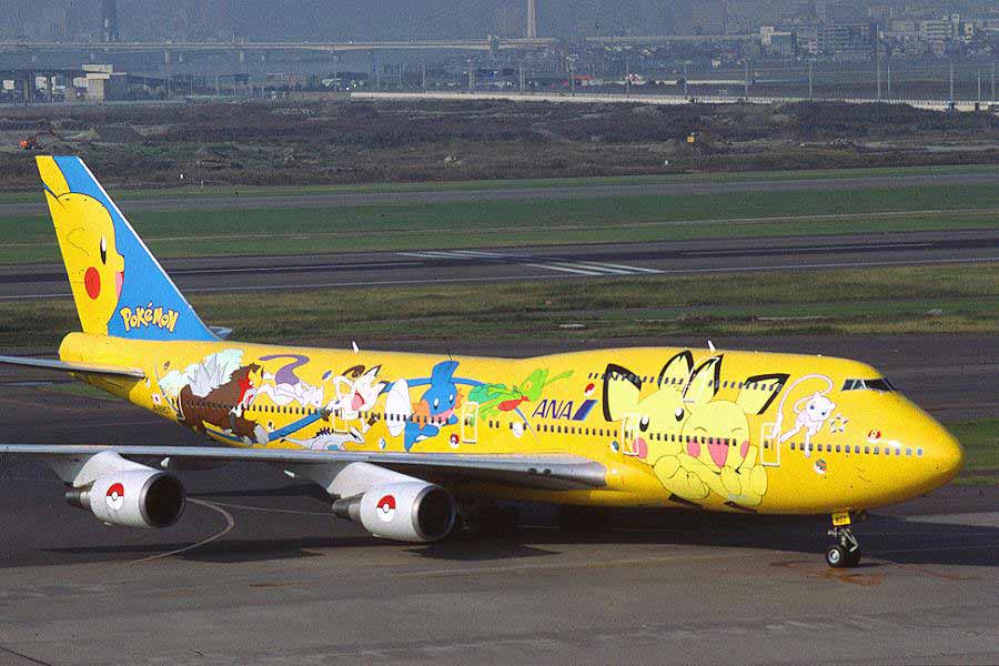 b7474pkm.jpg