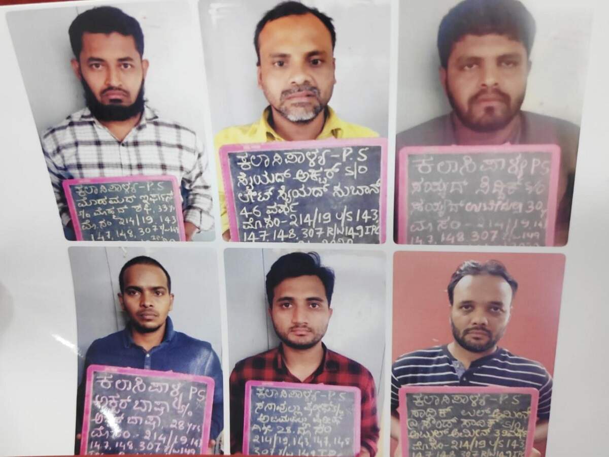 bangaloremirror.indiatimes.com