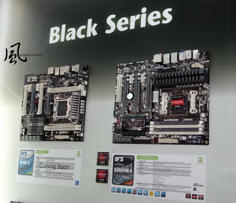 COMPUTEX201136.jpg