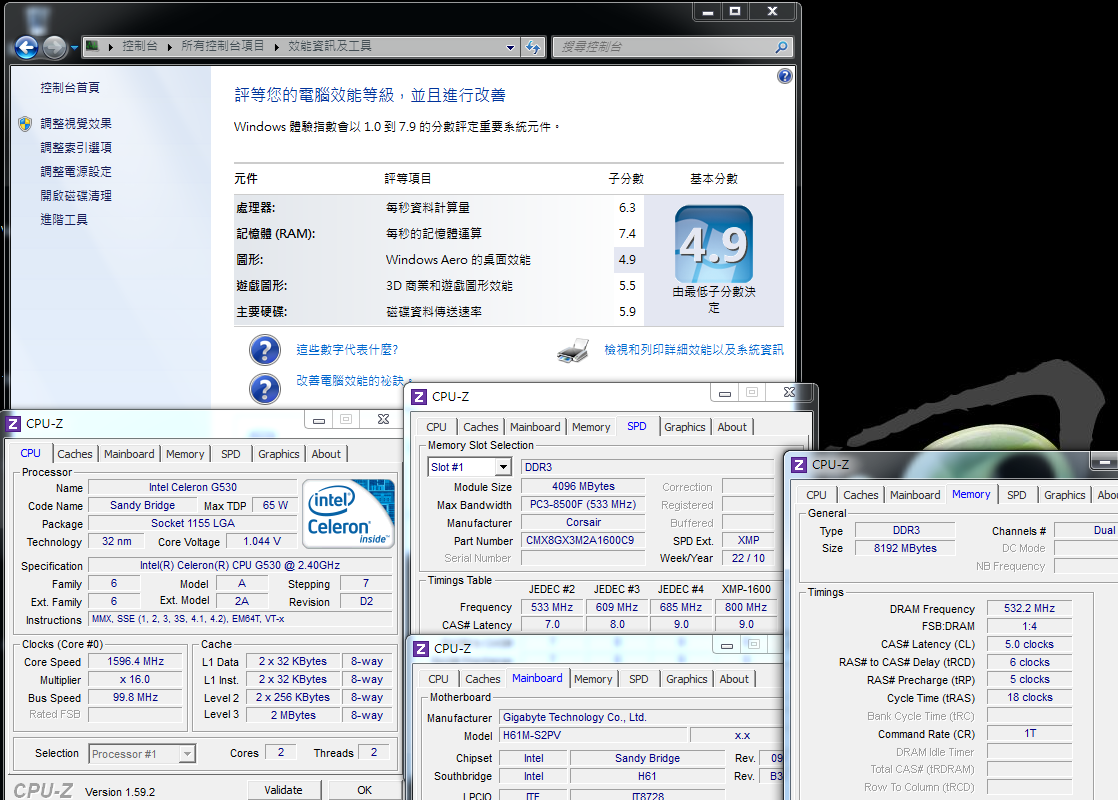 INTEL2012WIND7.png