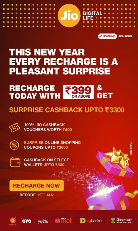 Reliance-Jio-Surprise-Cashback.jpg