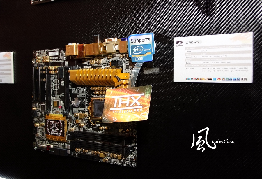 COMPUTEX201211.jpg