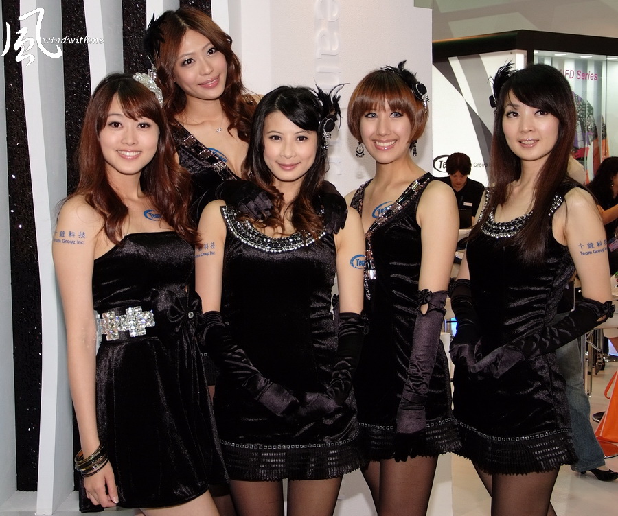 COMPUTEX201169.jpg