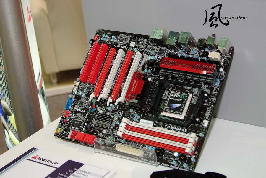 COMPUTEX201130.jpg