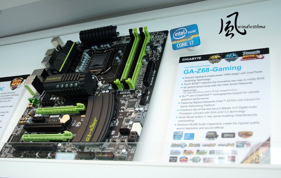 COMPUTEX201120.jpg