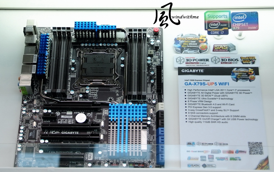 COMPUTEX201202.jpg