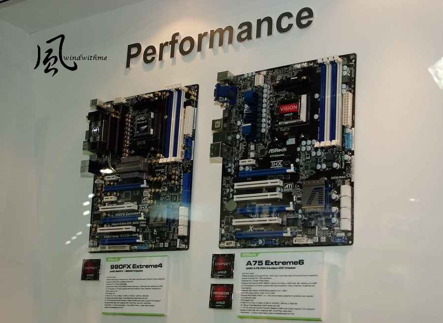 COMPUTEX201146.jpg