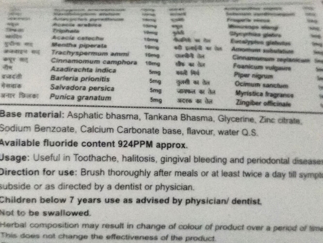 patan-dent.jpg