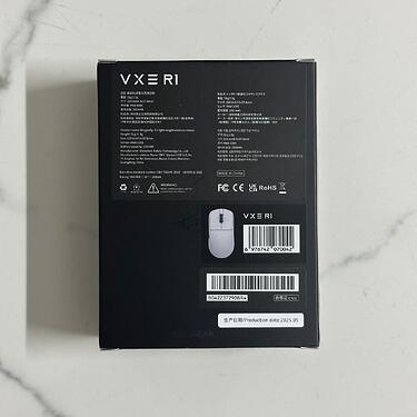 VXE R1 Back