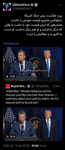 Leave or be captured