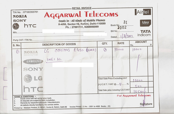 LG E450 Bill - Copy.jpg