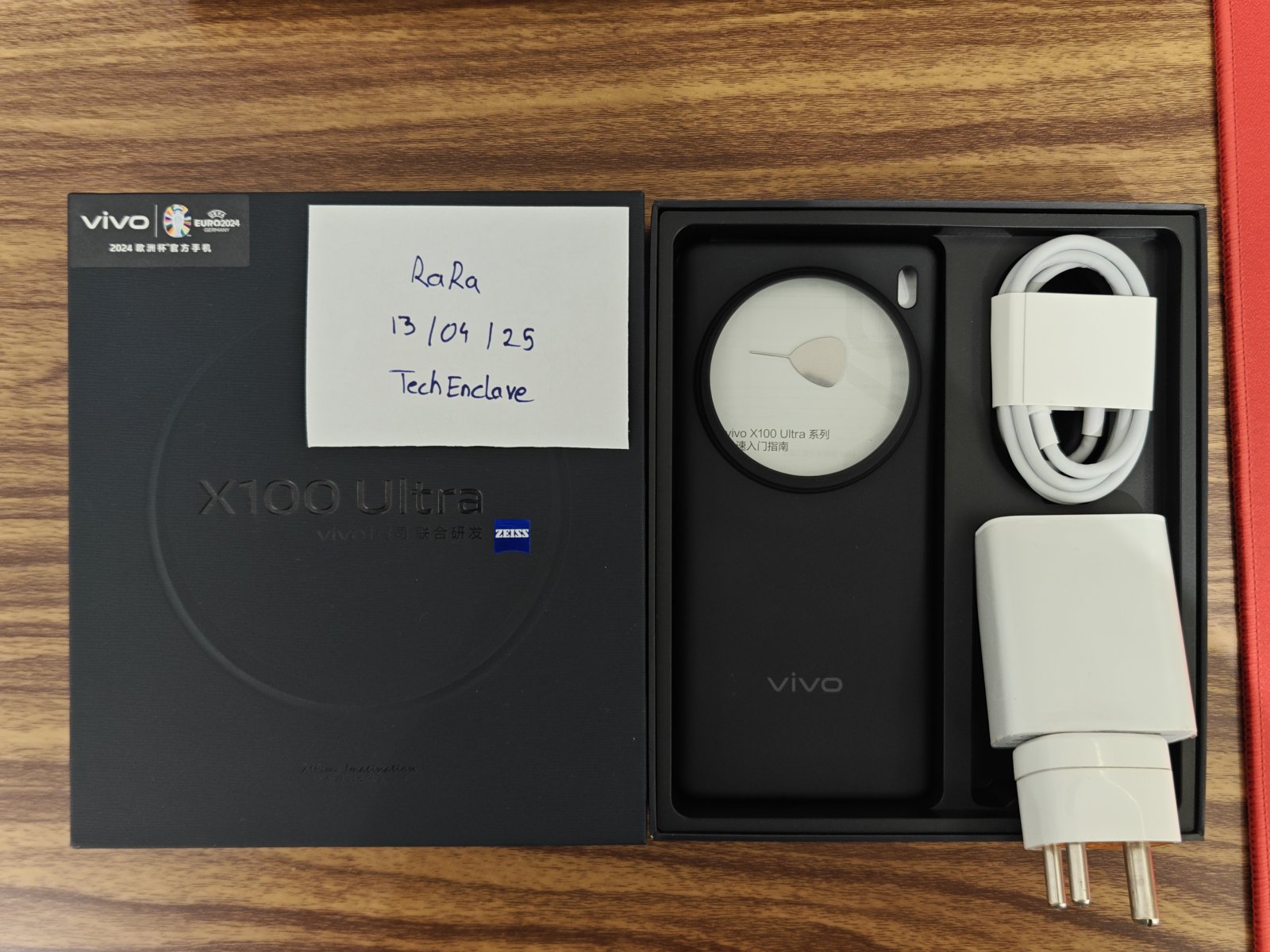 Vivo X100 Ultra 16GB/1TB チタニウム 付属品完備 美品 Vivo X100 Ultra 16GB/1TB チタニウム 付属品完備 美品