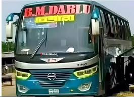 1769524123597275177023372045481